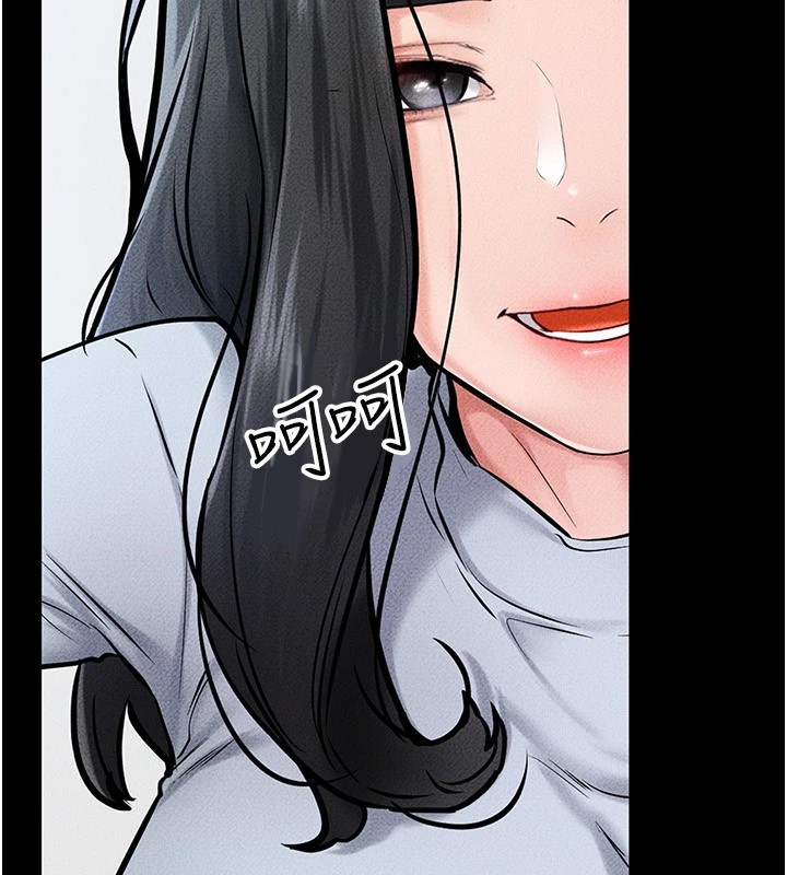 继母与继姐 第57話-灌滿媽媽的小穴♥ 韩漫图片176