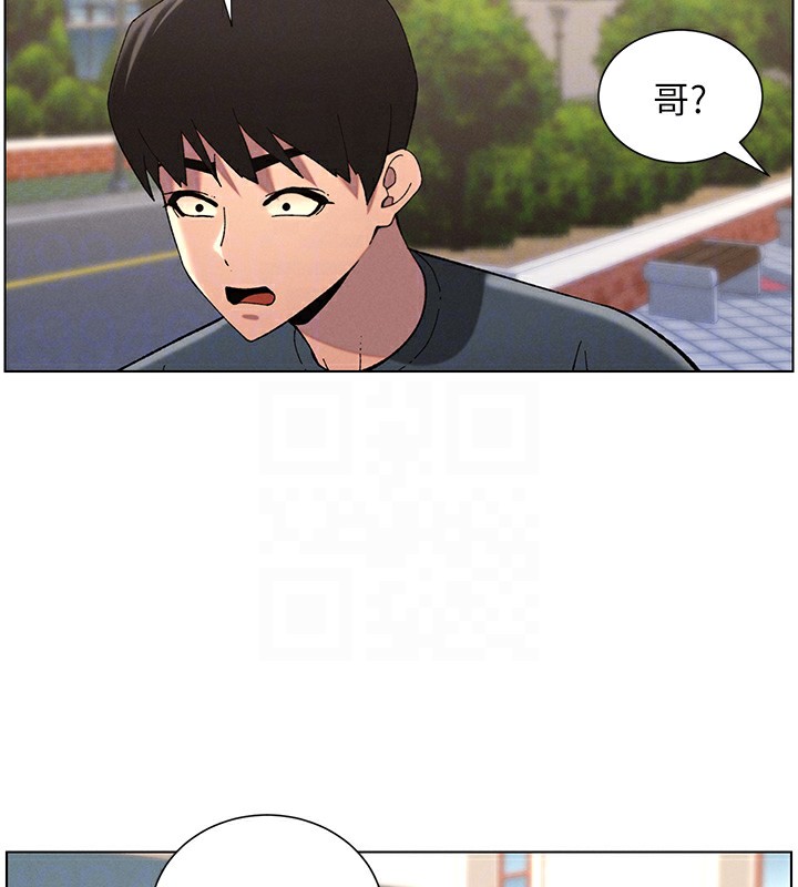 兄妹的秘密授课 第41話-校園中央上演立鳥秀 韩漫图片124