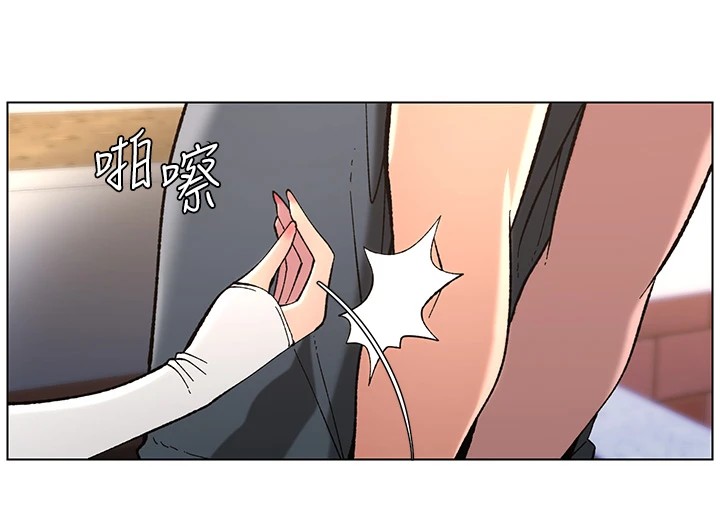 兄妹的秘密授课 第41話-校園中央上演立鳥秀 韩漫图片81
