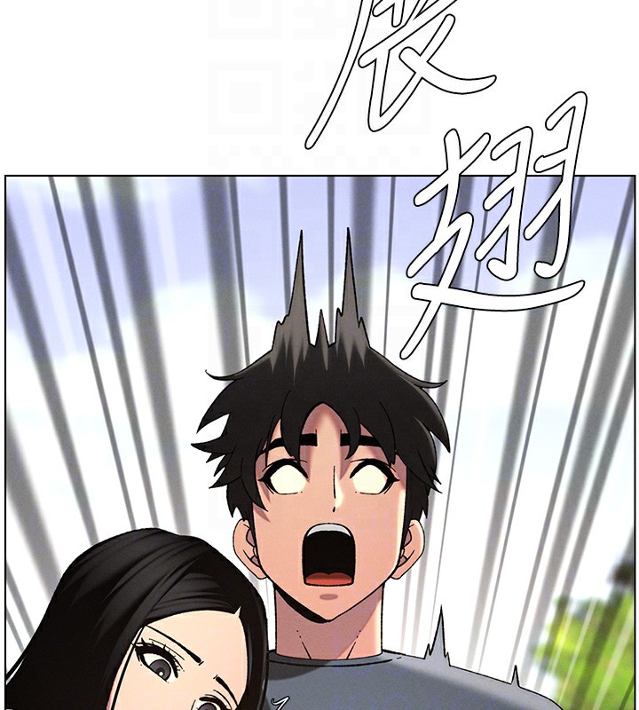 兄妹的秘密授课 第41話-校園中央上演立鳥秀 韩漫图片108