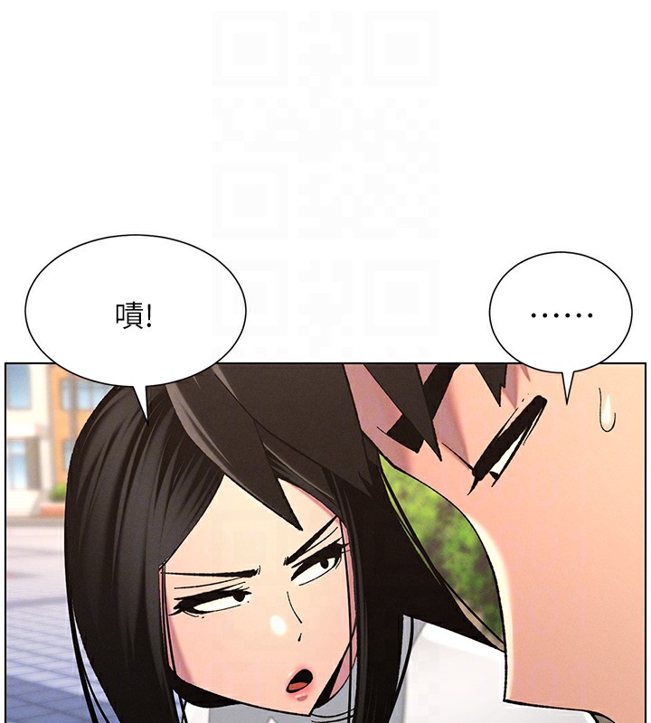 兄妹的秘密授课 第41話-校園中央上演立鳥秀 韩漫图片82