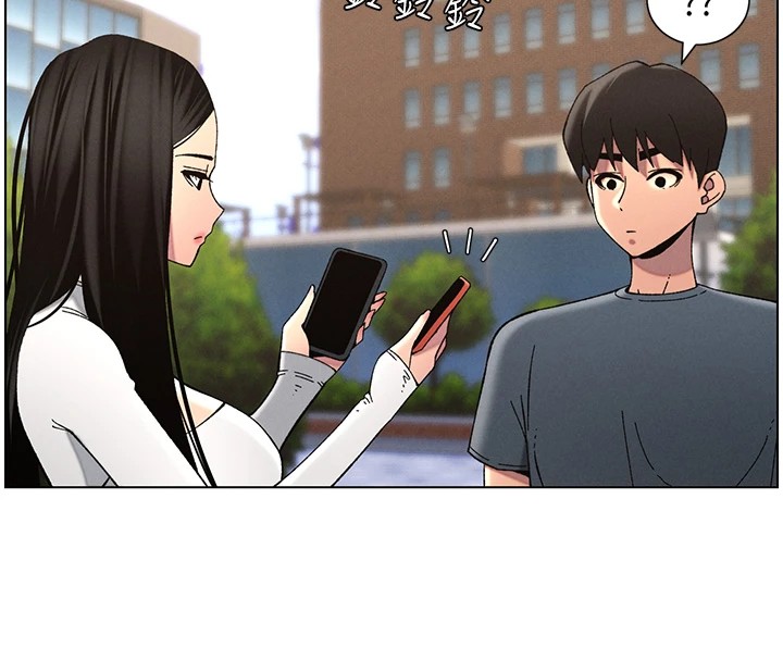 兄妹的秘密授课 第41話-校園中央上演立鳥秀 韩漫图片31