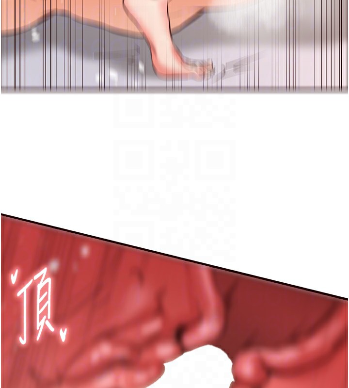 韩漫H漫画 熟女自助餐  - 点击阅读 第20话-人妻未被开发的洞 103