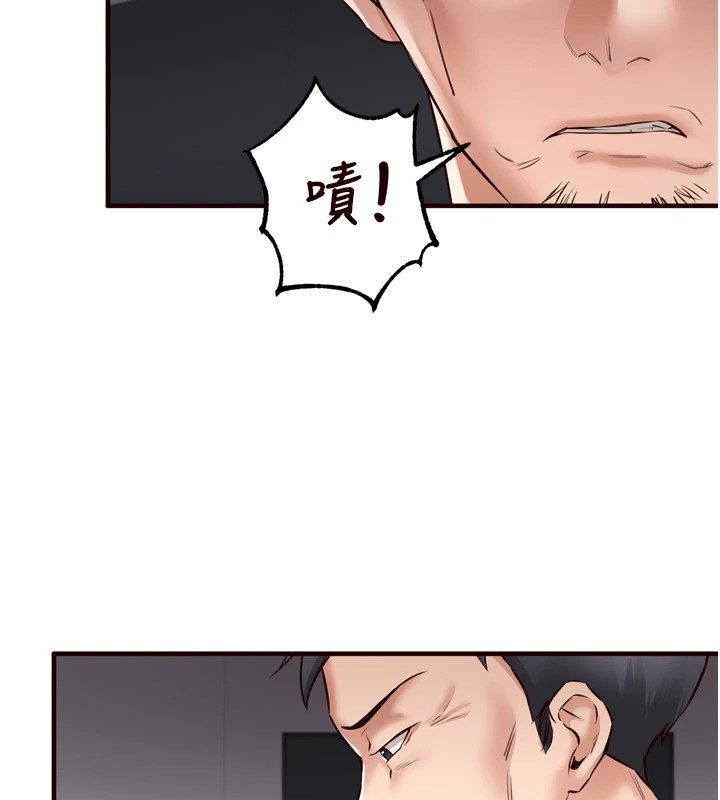 韩漫H漫画 熟女自助餐  - 点击阅读 第20话-人妻未被开发的洞 24