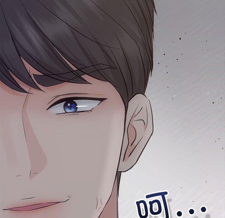 协议关係 第33話 韩漫图片158