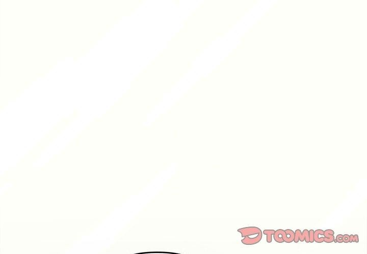 协议关係 第33話 韩漫图片3