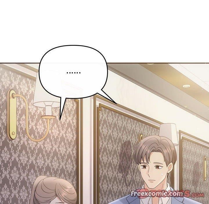 协议关係 第33話 韩漫图片30