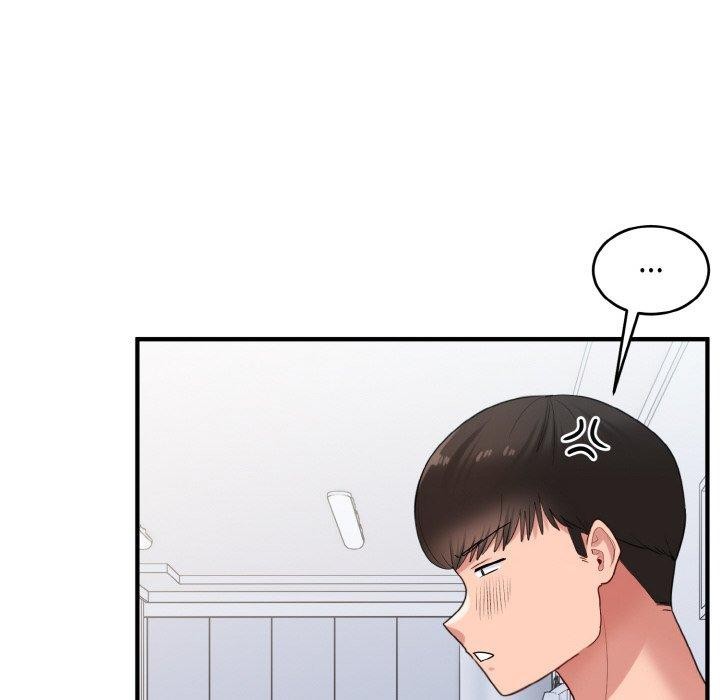 打脸的告白 第32話 韩漫图片12