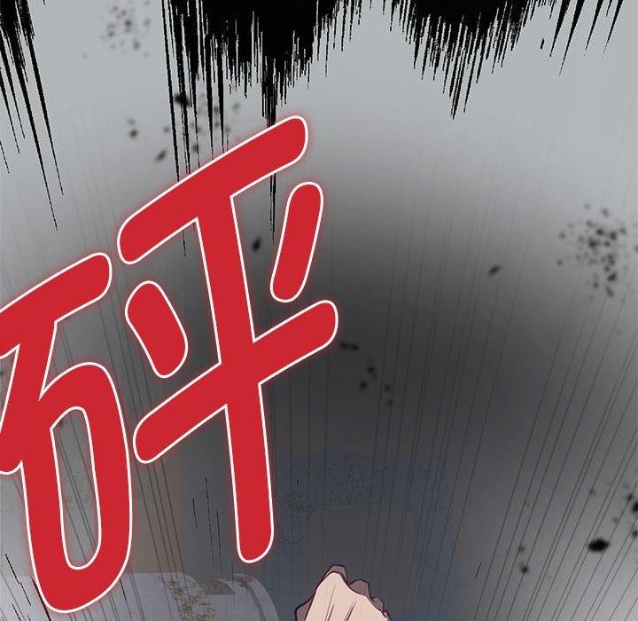 极乐之神 第26話 韩漫图片185
