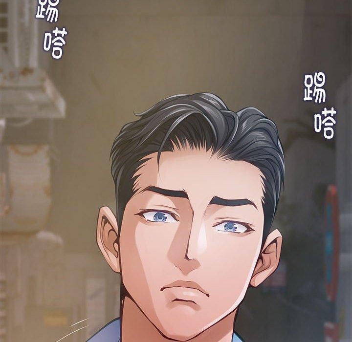 极乐之神 第26話 韩漫图片83
