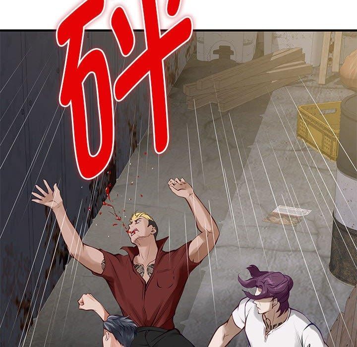 极乐之神 第26話 韩漫图片149