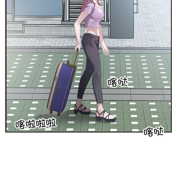 回归单身的继女 第11話 韩漫图片98
