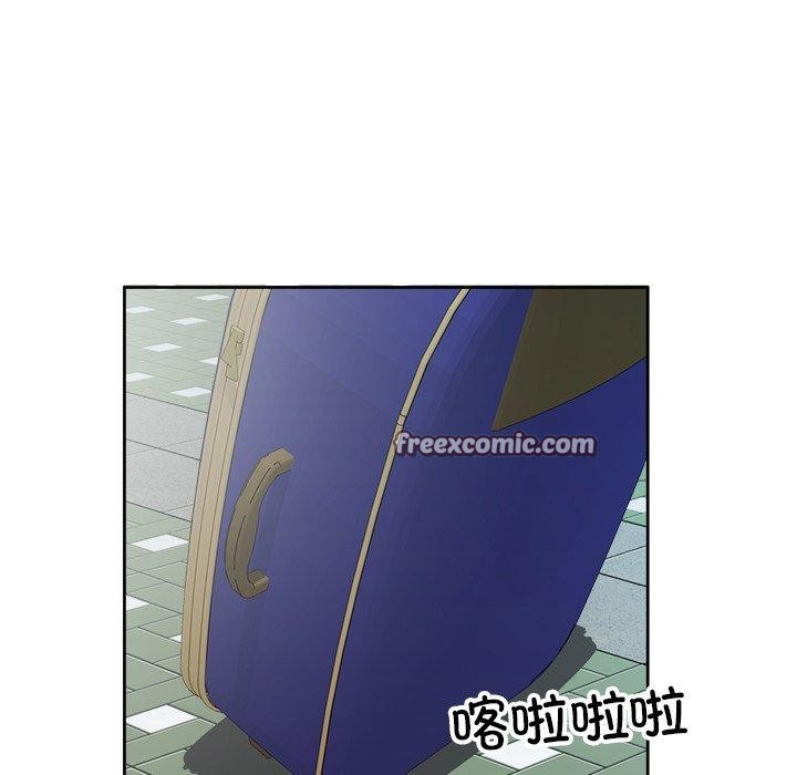 回归单身的继女 第11話 韩漫图片96