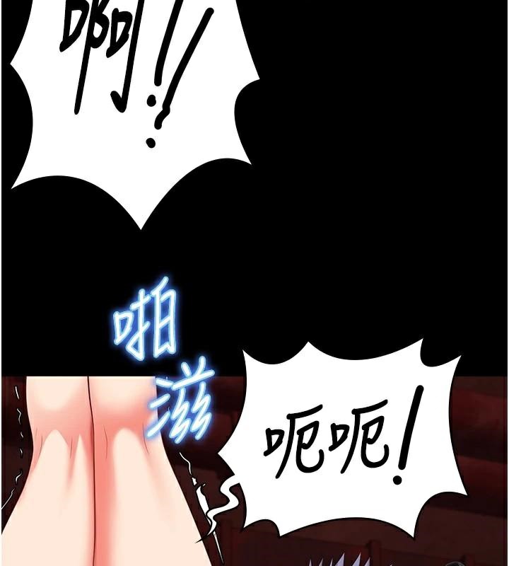 监狱女囚 第91話-郡茹的精神改造房 韩漫图片102