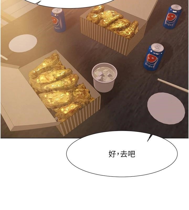 韩漫H漫画 我的性福剧本  - 点击阅读 第56话-我想让姐姐怀孕! 8