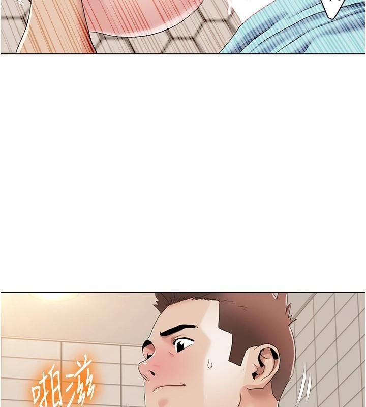 韩漫H漫画 我的性福剧本  - 点击阅读 第56话-我想让姐姐怀孕! 58