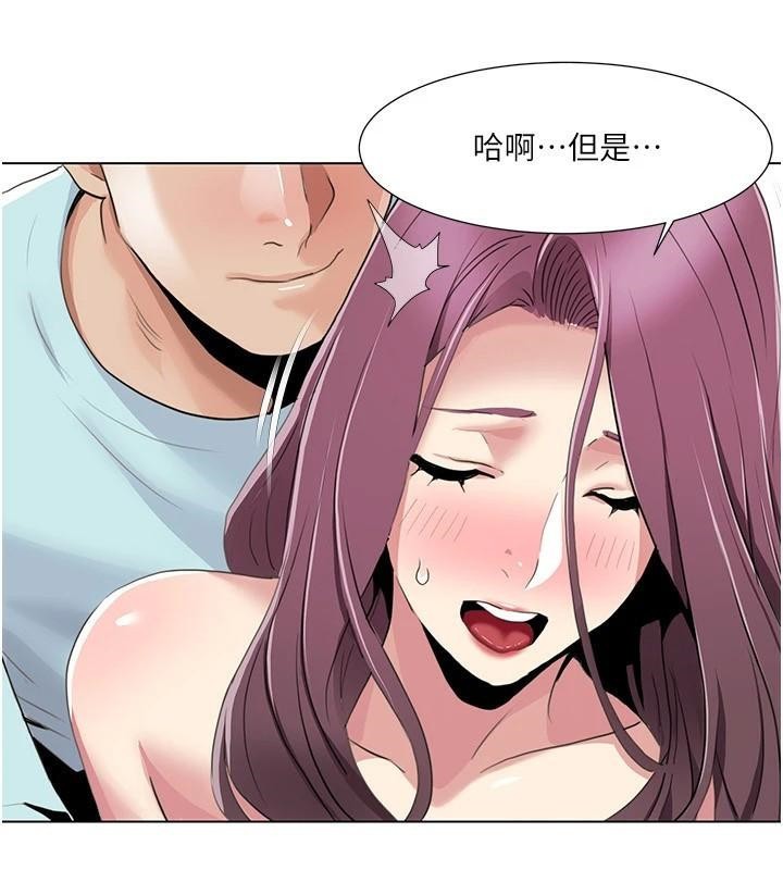 韩漫H漫画 我的性福剧本  - 点击阅读 第56话-我想让姐姐怀孕! 75