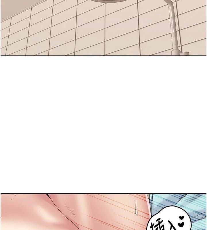 韩漫H漫画 我的性福剧本  - 点击阅读 第56话-我想让姐姐怀孕! 46
