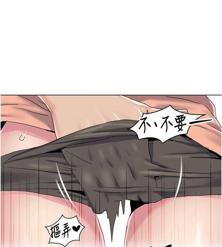 韩漫H漫画 我的性福剧本  - 点击阅读 第56话-我想让姐姐怀孕! 5