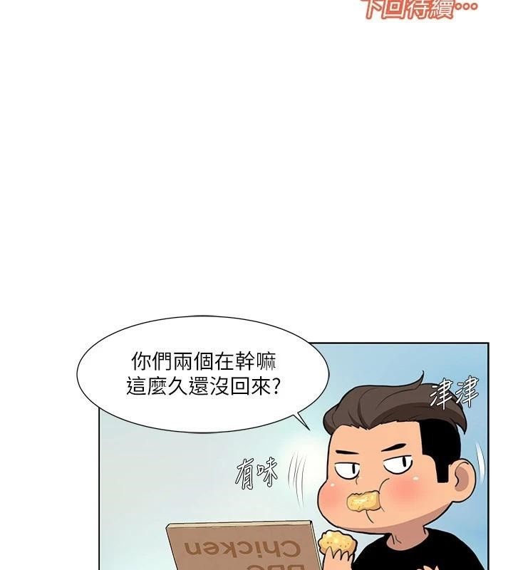 韩漫H漫画 我的性福剧本  - 点击阅读 第56话-我想让姐姐怀孕! 102