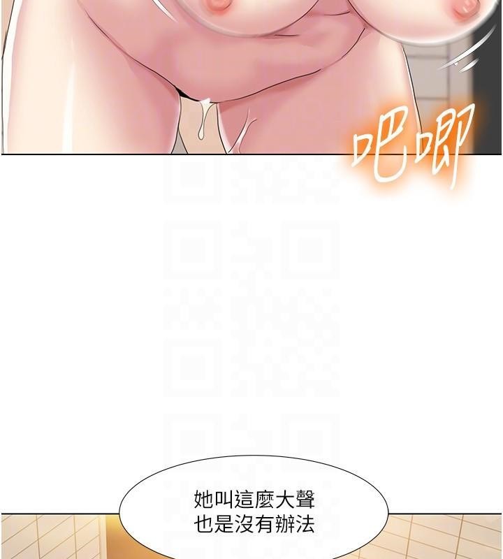 韩漫H漫画 我的性福剧本  - 点击阅读 第56话-我想让姐姐怀孕! 61