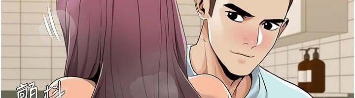 韩漫H漫画 我的性福剧本  - 点击阅读 第56话-我想让姐姐怀孕! 38