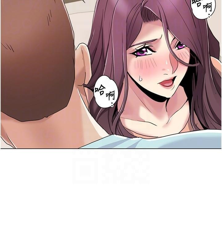 韩漫H漫画 我的性福剧本  - 点击阅读 第56话-我想让姐姐怀孕! 42