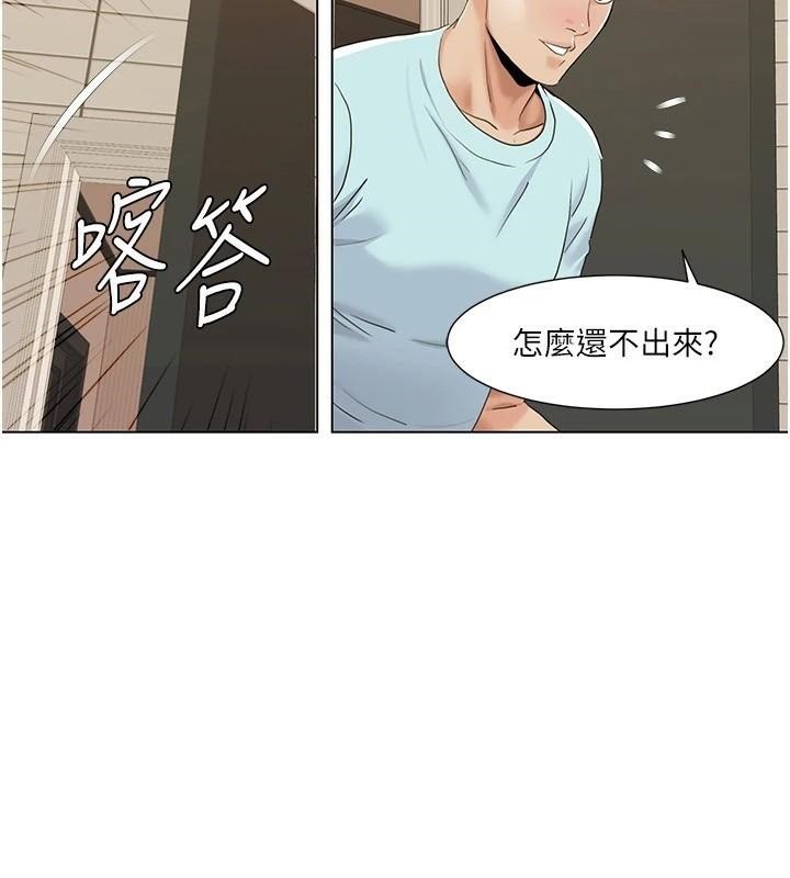 韩漫H漫画 我的性福剧本  - 点击阅读 第56话-我想让姐姐怀孕! 22