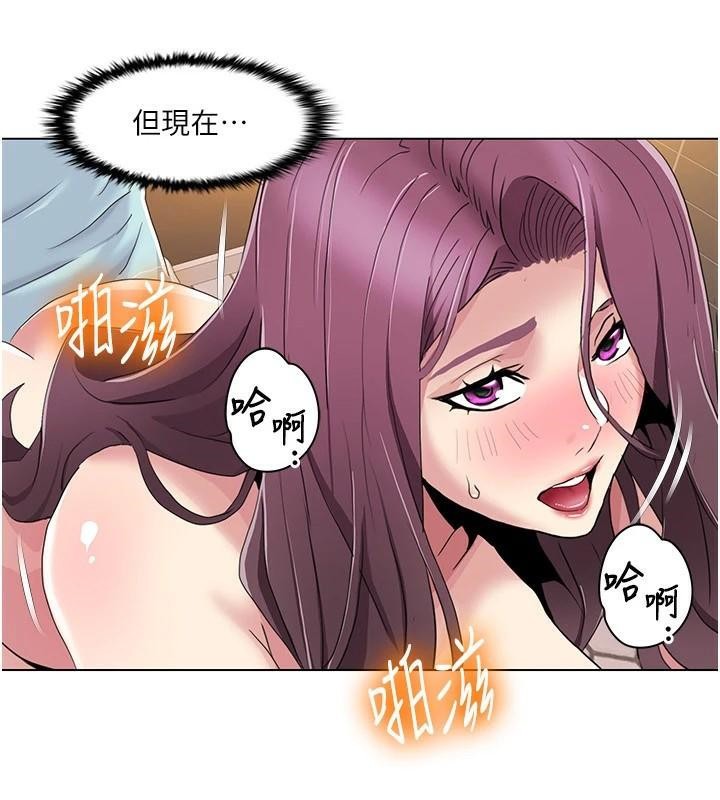 韩漫H漫画 我的性福剧本  - 点击阅读 第56话-我想让姐姐怀孕! 67