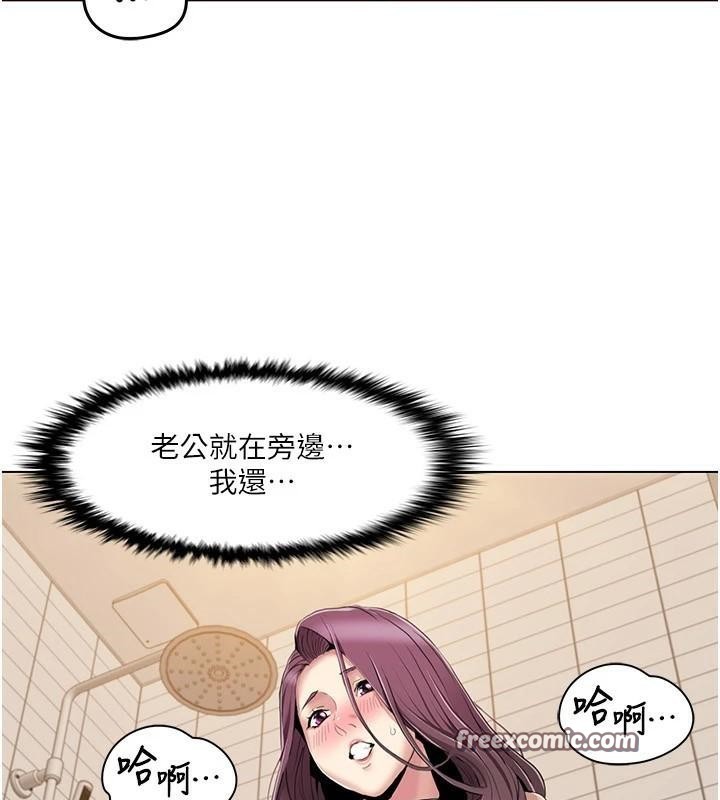韩漫H漫画 我的性福剧本  - 点击阅读 第56话-我想让姐姐怀孕! 16