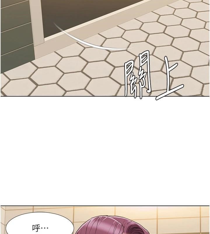 韩漫H漫画 我的性福剧本  - 点击阅读 第56话-我想让姐姐怀孕! 90