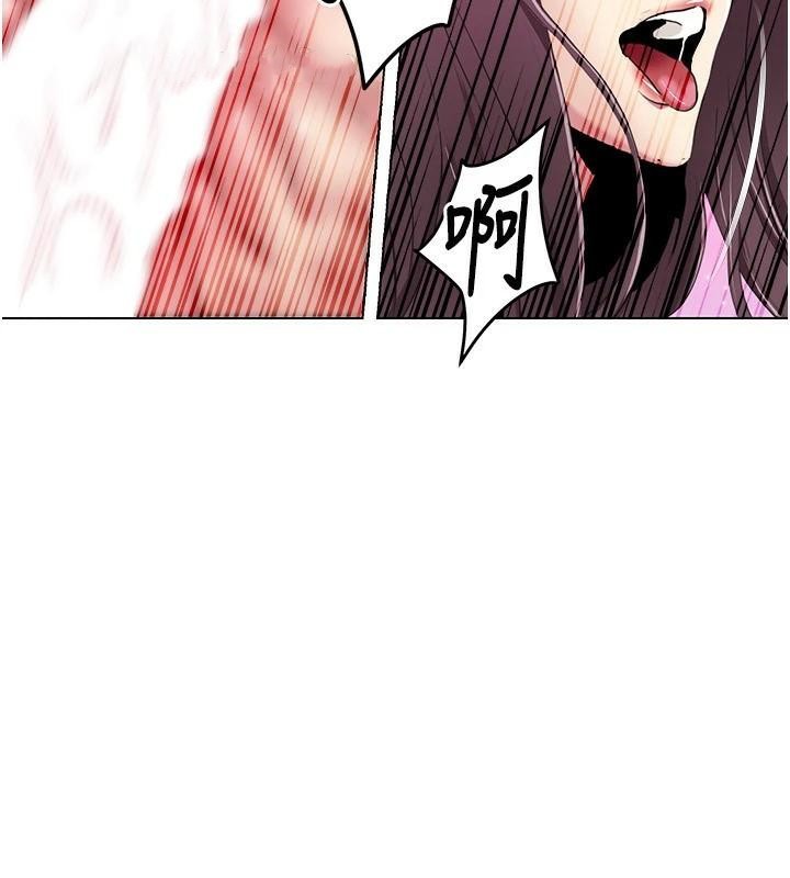 韩漫H漫画 我的性福剧本  - 点击阅读 第56话-我想让姐姐怀孕! 77