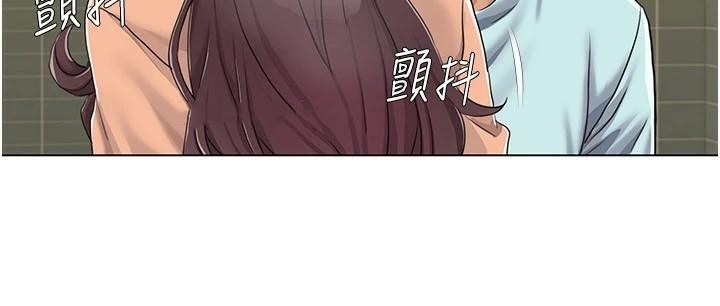 韩漫H漫画 我的性福剧本  - 点击阅读 第56话-我想让姐姐怀孕! 39
