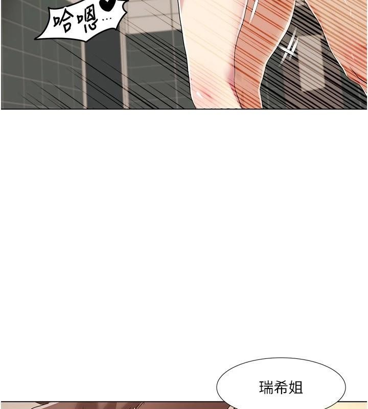 韩漫H漫画 我的性福剧本  - 点击阅读 第56话-我想让姐姐怀孕! 49