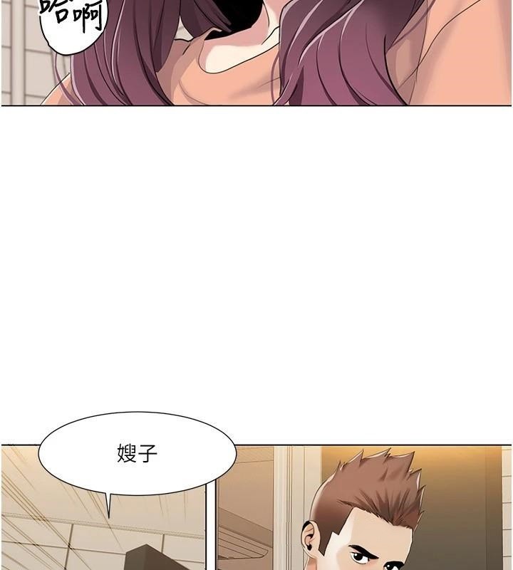 韩漫H漫画 我的性福剧本  - 点击阅读 第56话-我想让姐姐怀孕! 21