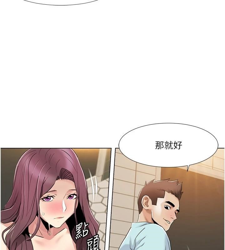 韩漫H漫画 我的性福剧本  - 点击阅读 第56话-我想让姐姐怀孕! 88