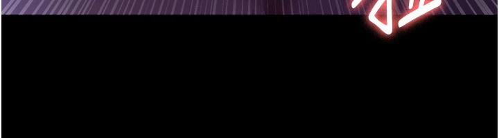 老闆娘的诱惑 第37話-激烈到喘不過氣來 韩漫图片124