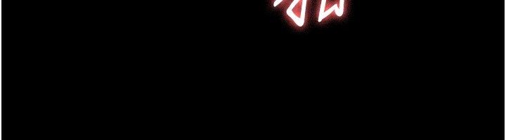 老闆娘的诱惑 第37話-激烈到喘不過氣來 韩漫图片106