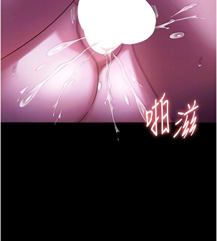 老闆娘的诱惑 第37話-激烈到喘不過氣來 韩漫图片40