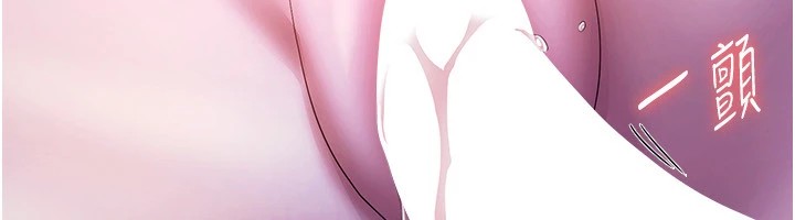 老闆娘的诱惑 第37話-激烈到喘不過氣來 韩漫图片8