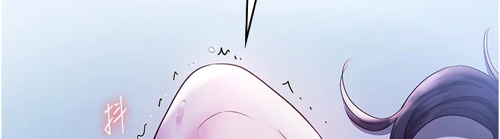 老闆娘的诱惑 第37話-激烈到喘不過氣來 韩漫图片29