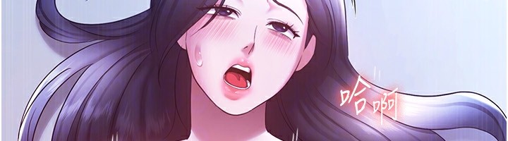 老闆娘的诱惑 第37話-激烈到喘不過氣來 韩漫图片42