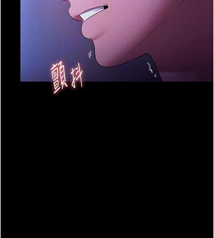 老闆娘的诱惑 第37話-激烈到喘不過氣來 韩漫图片116