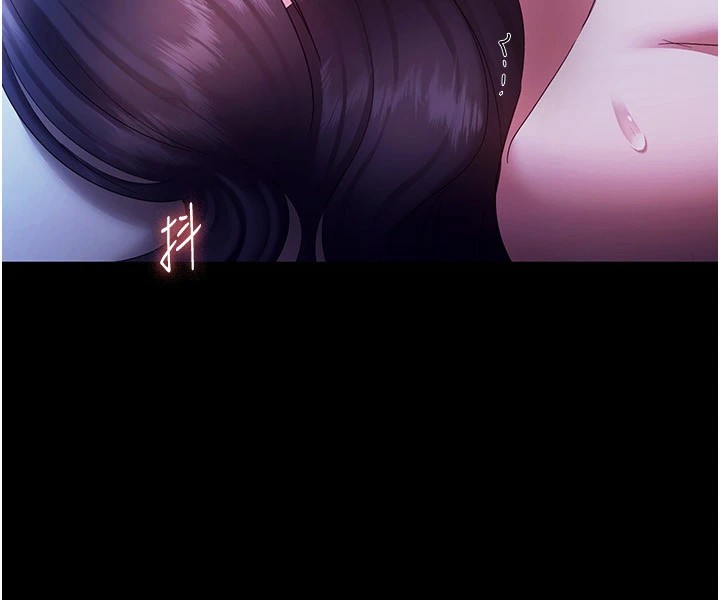 老闆娘的诱惑 第37話-激烈到喘不過氣來 韩漫图片49