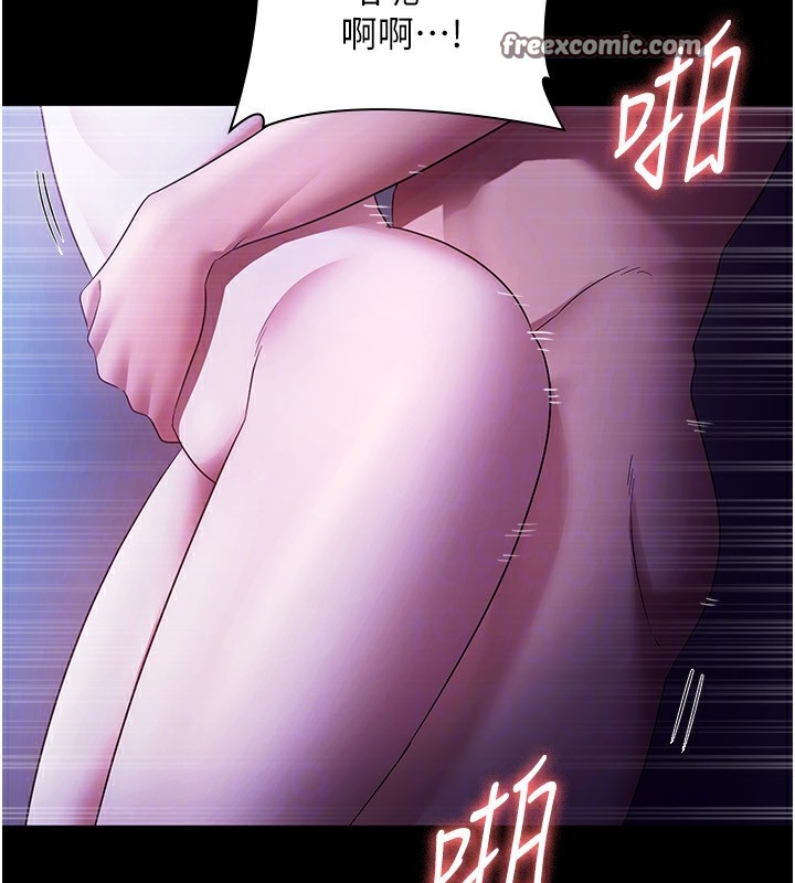 老闆娘的诱惑 第37話-激烈到喘不過氣來 韩漫图片105