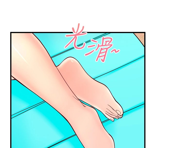 秘密温泉:混汤旅馆 第13話-傳說中的姐妹丼?! 韩漫图片44