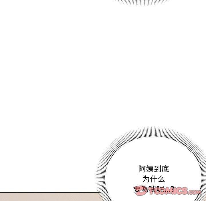 家人之间这样不好吧？ 第29話 韩漫图片21