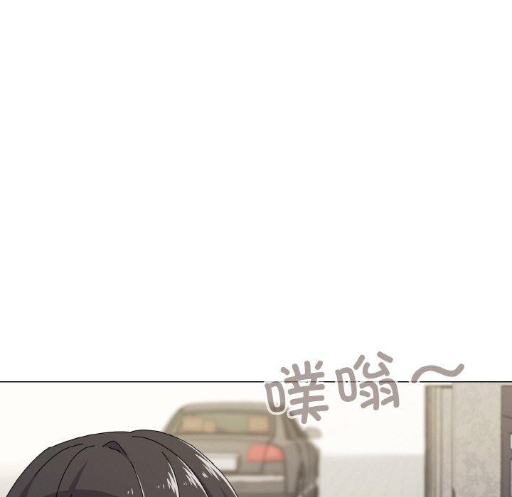 家人之间这样不好吧？ 第29話 韩漫图片15