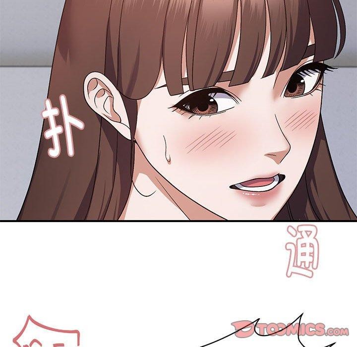 邻居跑路中 第25話 韩漫图片51