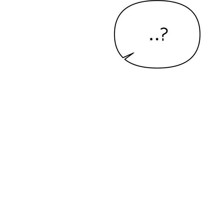 缺德邻居难相处 第16話 韩漫图片66